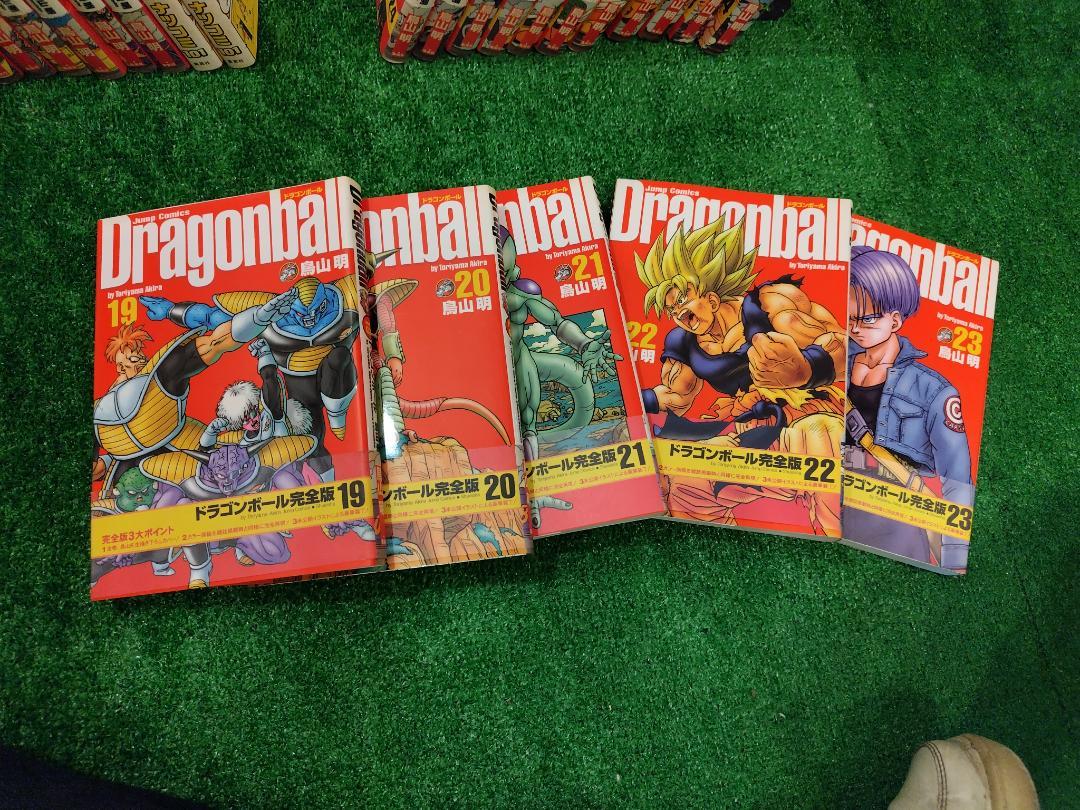 ドラゴンボール完全版1巻〜34巻全巻セット