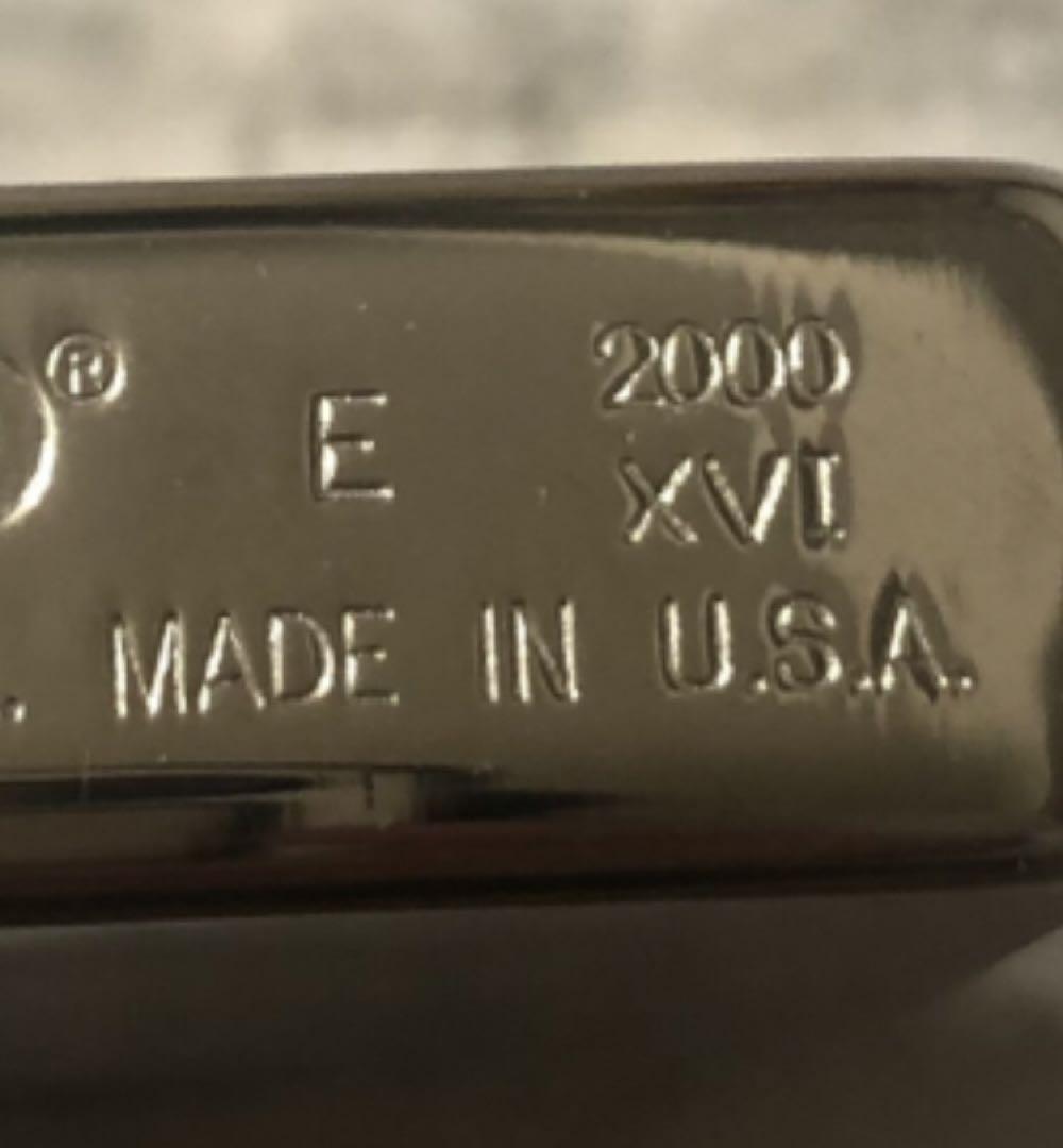 zippo