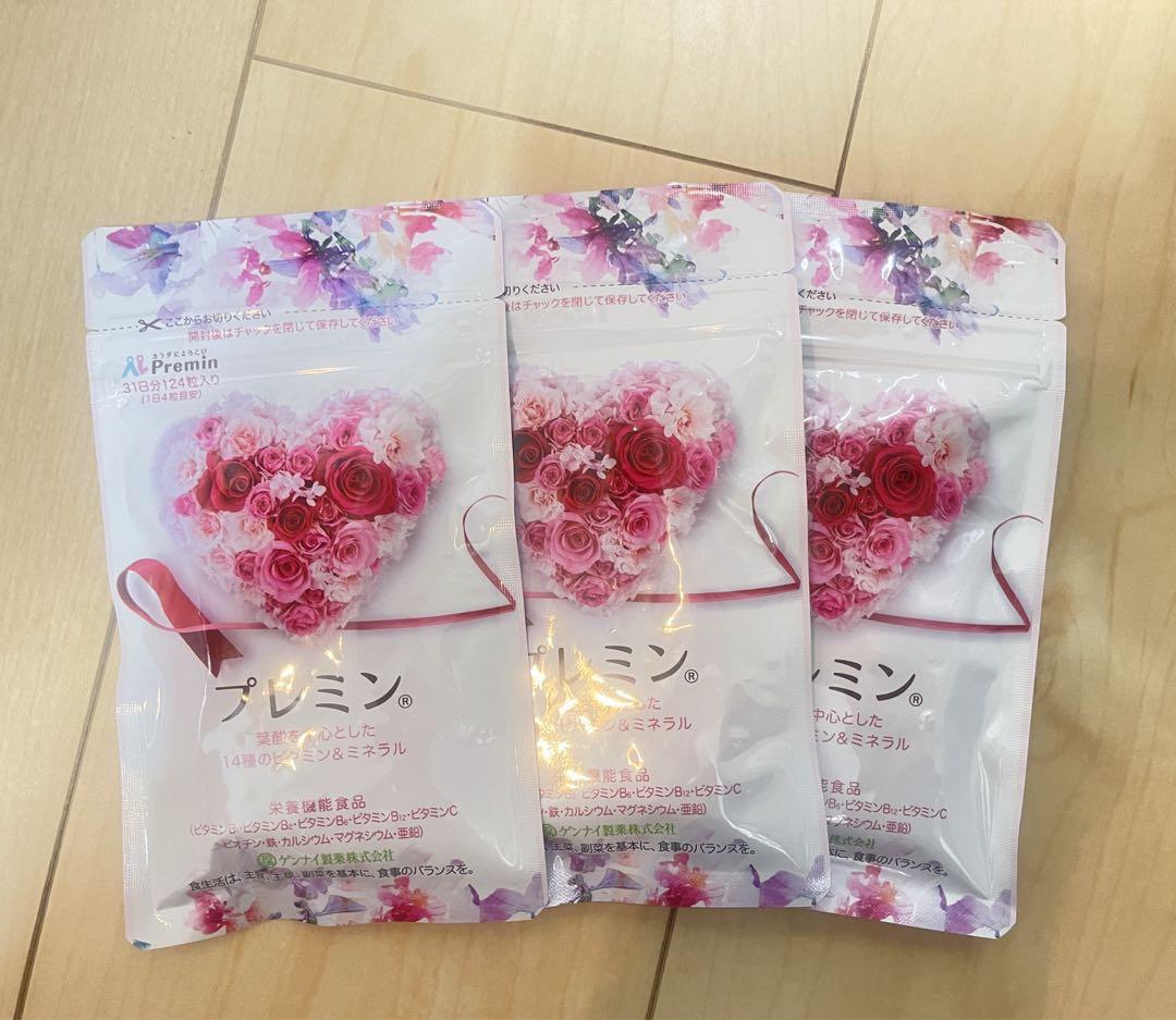 ゲンナイ製薬　プレミン　Premin 葉酸　妊活　ピンク x3袋　新品