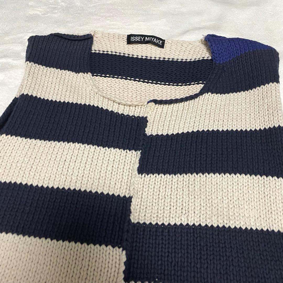 ISSEY MIYAKE ストライプ ニットベスト