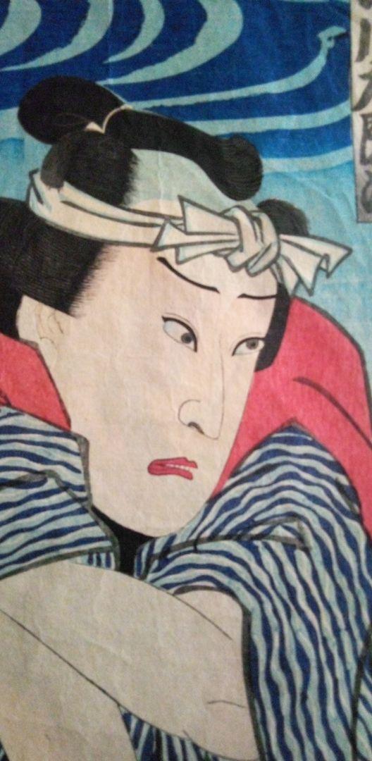 浮世絵、役者絵三枚綴り、落合芳幾画