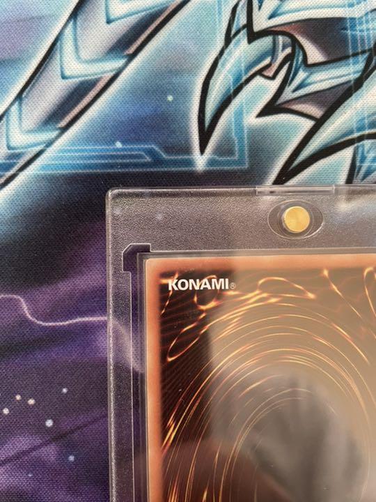 国産超特価 遊戯王 青眼の白龍 ホロ TRC 座標○ uRVLe-m16698326901 新作本物保証