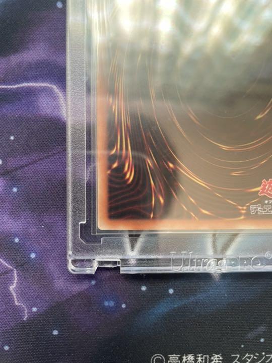 国産超特価 遊戯王 青眼の白龍 ホロ TRC 座標○ uRVLe-m16698326901 新作本物保証