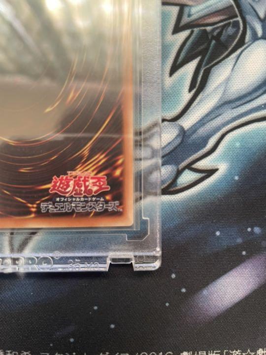 国産超特価 遊戯王 青眼の白龍 ホロ TRC 座標○ uRVLe-m16698326901 新作本物保証