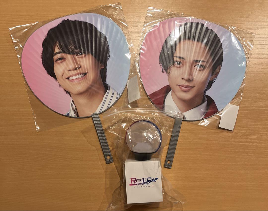 King & Prince re:era ペンライトうちわセット