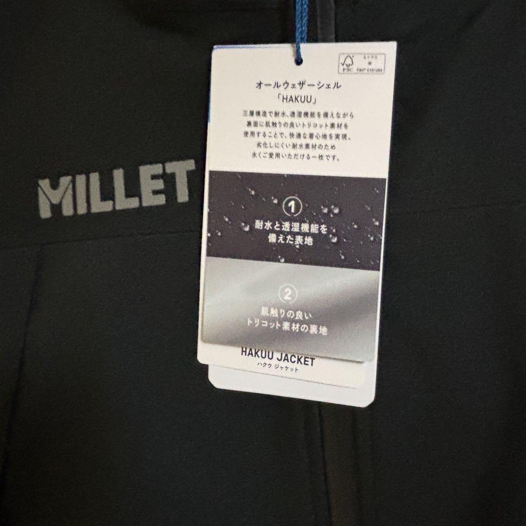 MILLET ミレー