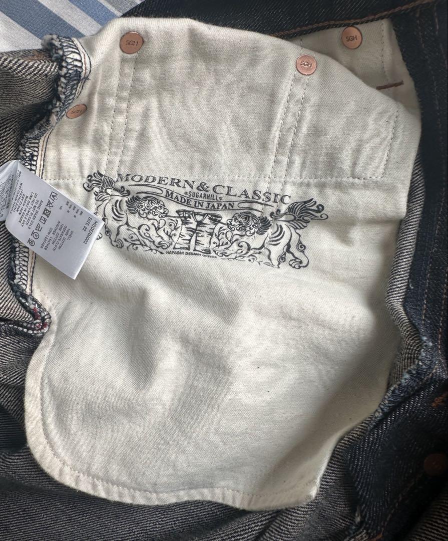 SUGARHILL MODERN DENIM SET UP
