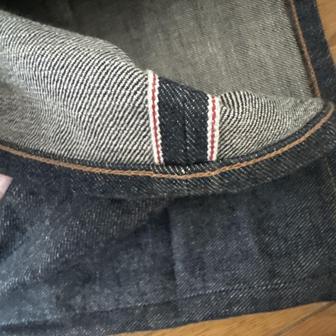 SUGARHILL MODERN DENIM SET UP