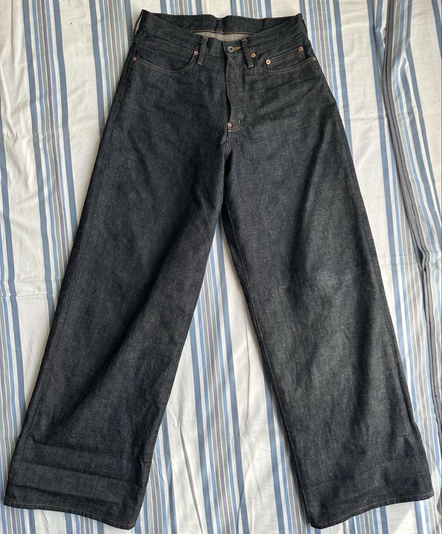 SUGARHILL MODERN DENIM SET UP