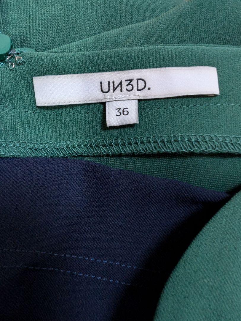 ◇新品 ✨️ 36 UN3D.ギャザースリーブワンピース 定価¥39,600
