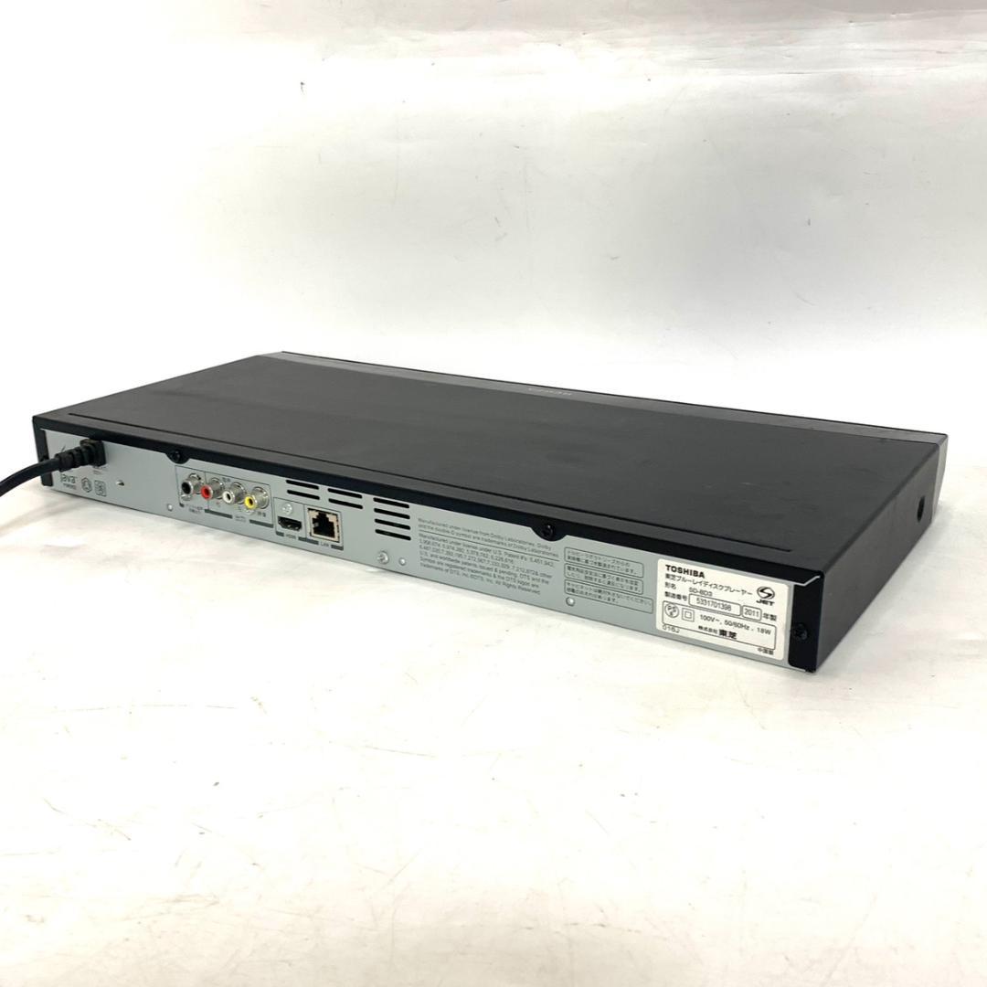 TOSHIBA REGZA ブルーレイプレーヤー SD-BD3