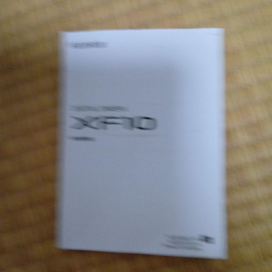 FUJI FILM 富士フイルム X XF10 CHAMPAGNE GOLD FUJI FILM 富士フイルム X XF10 CHAMPAGNE GOLD