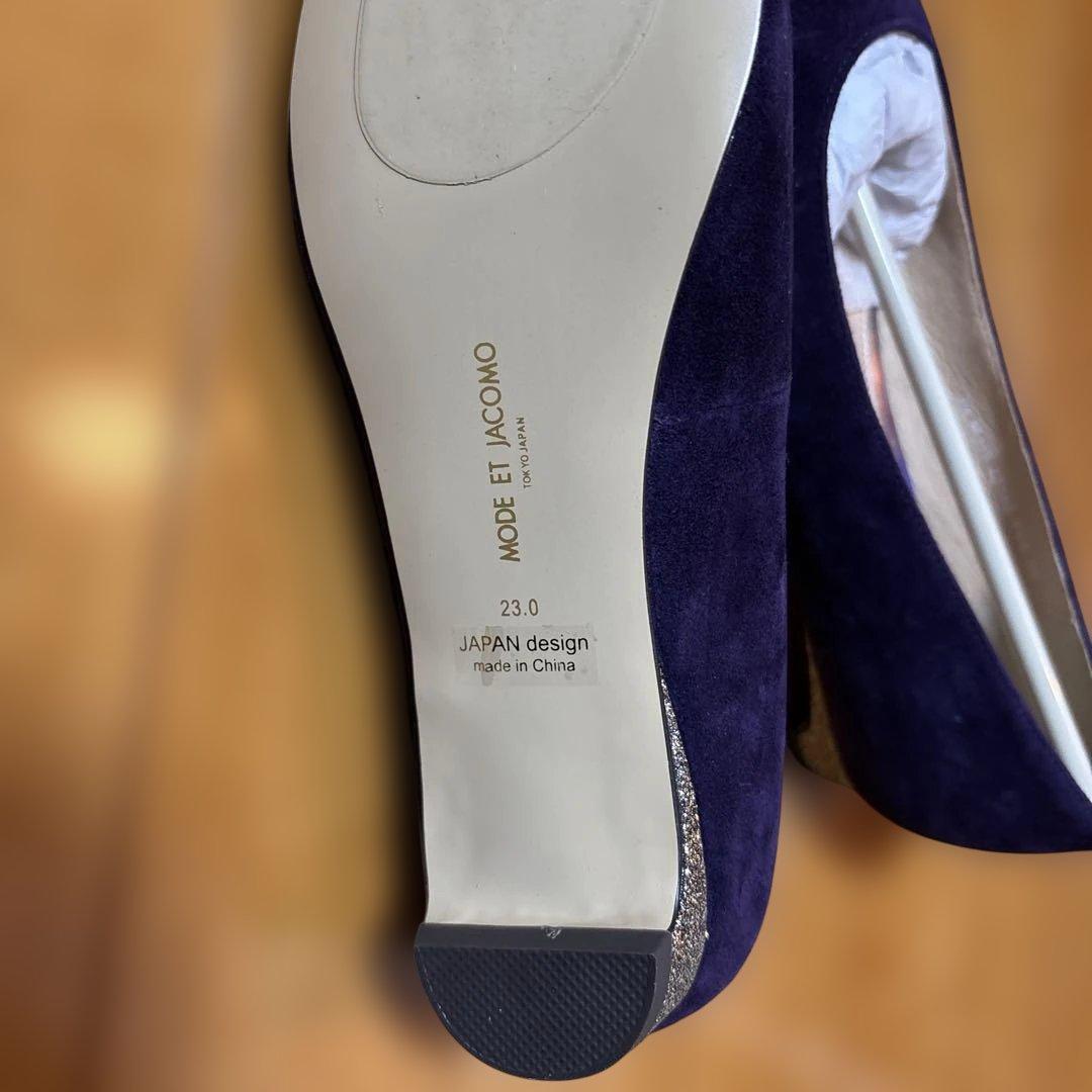MODE ET JACOMO コンビファー付きフラットパンプス MODE ET JACOMO コンビファー付きフラットパンプス