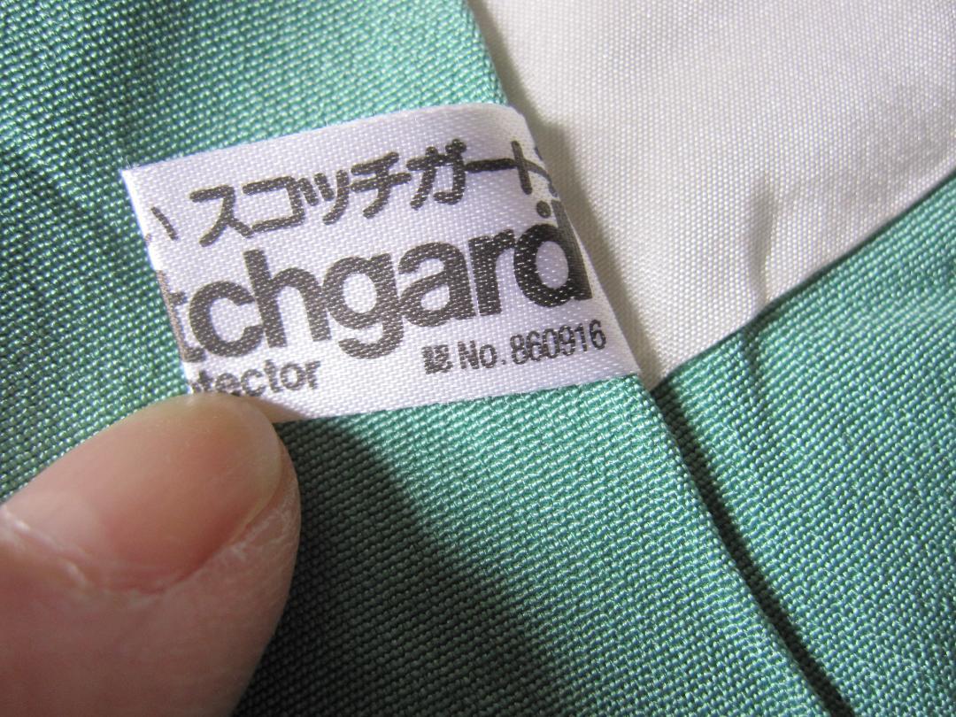 青緑色 花柄刺繍 付下げ 銀座【B-3639】蘇州刺繍 付下げ 錆青磁色 四季花に七宝など