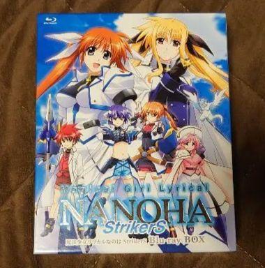 魔法少女リリカルなのは StrikerS Blu-ray BOX
