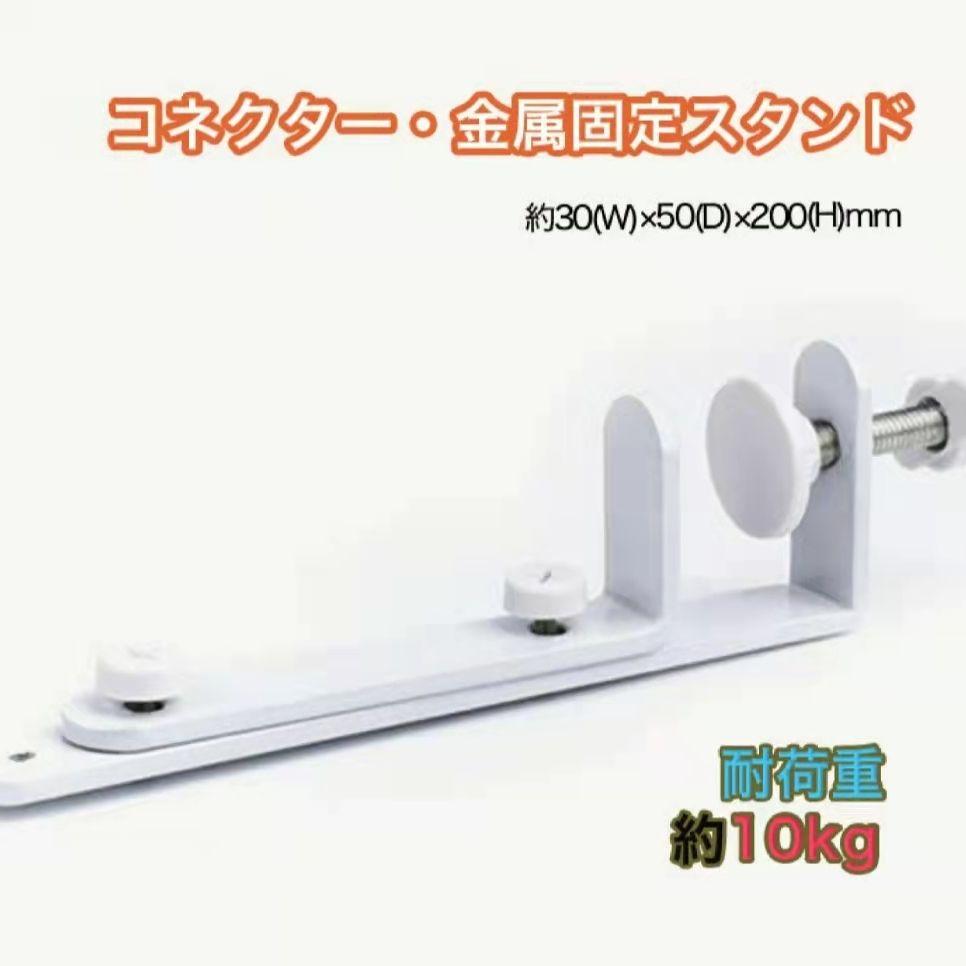 新品 スコーディス 有孔ボード金属製固定具 型 卓上収納 超強力固定デスクトップ - メルカリ 新品 スコーディス 有孔ボード金属製固定具 型 卓上収納 超強力固定デスクトップ - メルカリ
