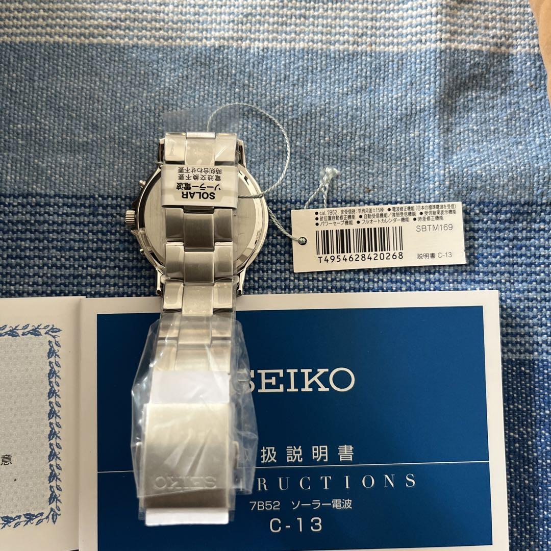 セイコー　SEIKO ソーラー腕時計