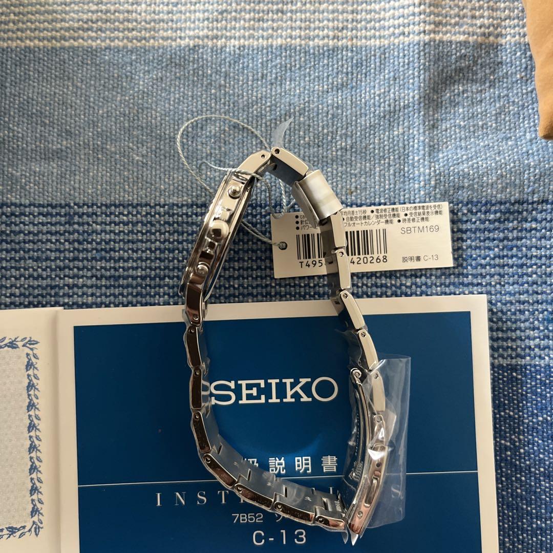 セイコー　SEIKO ソーラー腕時計