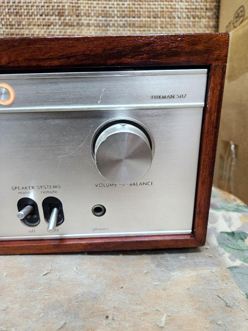 奇跡超レア!フルレストア極上完動超美品!LUXMANプリメインアンプSQ-507 画像4