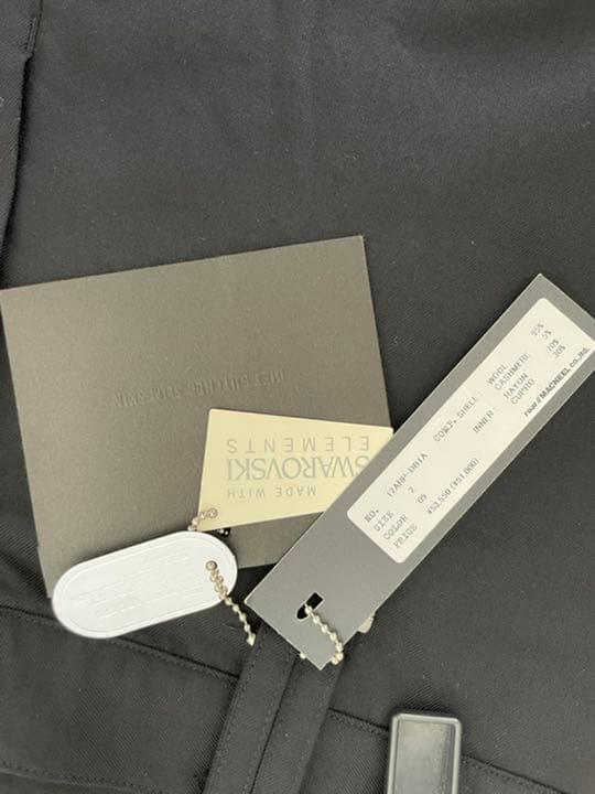 出群出群roar×diet Butcher Slim Skinハートスワロサルエルパンツ