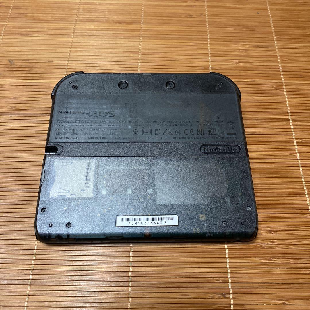 ニンテンドー　2DS