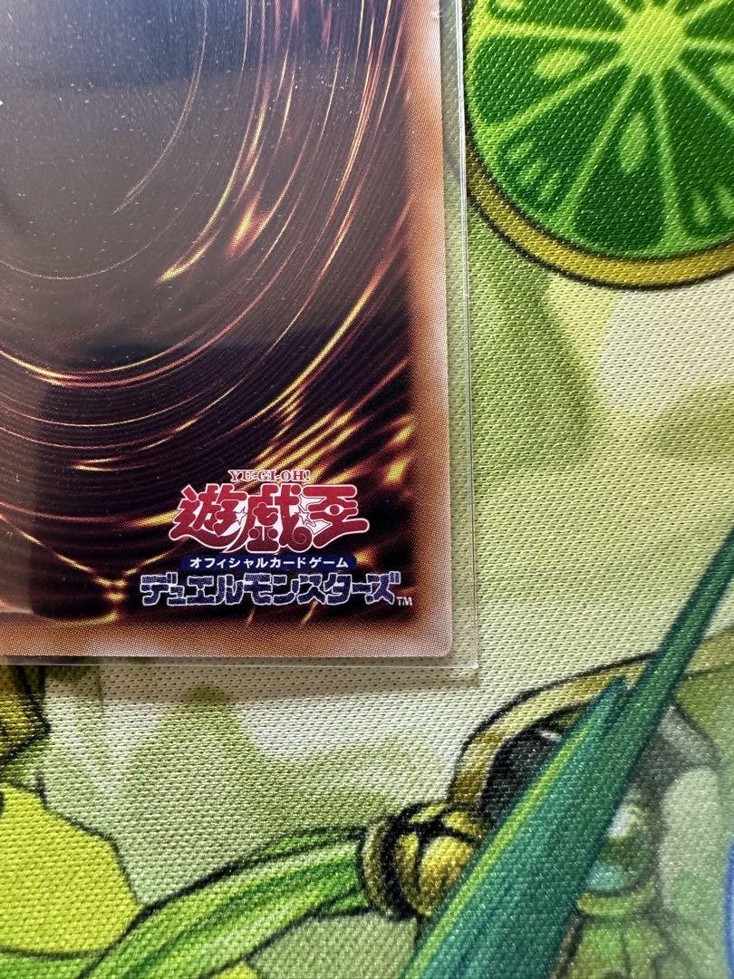 遊戯王 白銀の城の執事 アリアス 25th クォーターセンチュリー