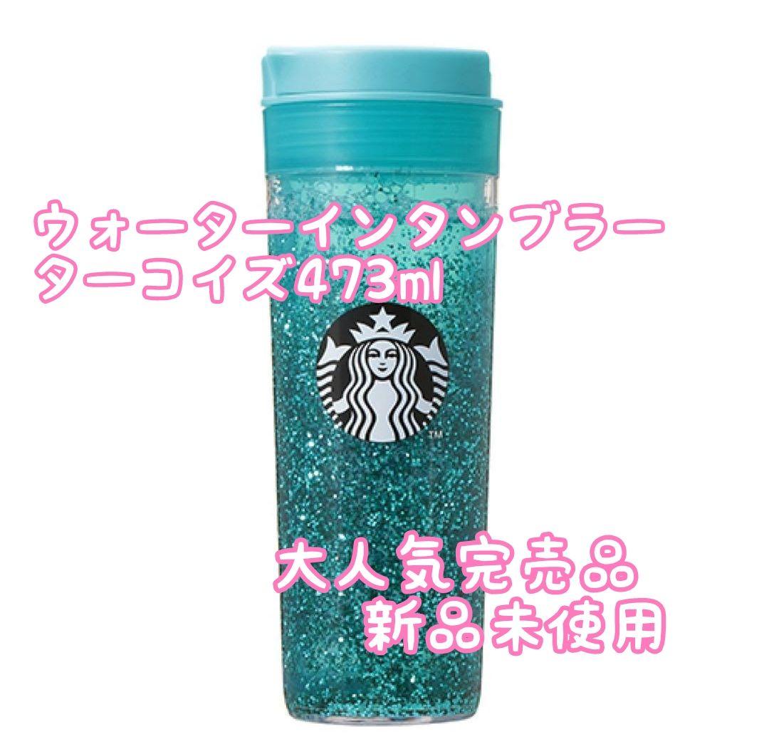 miekotomy様 リクエスト 2点 まとめ商品