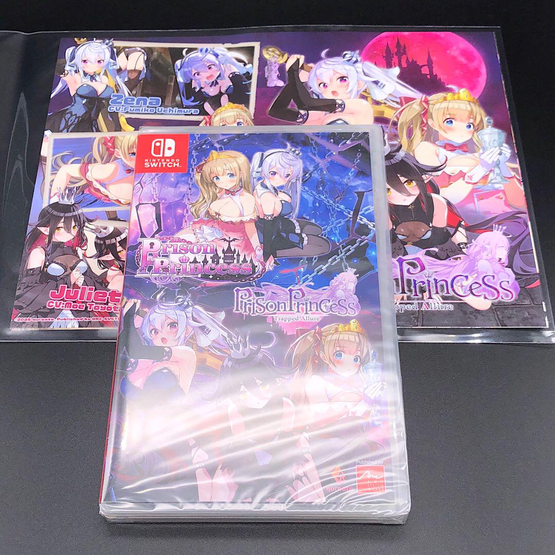 プリズンプリンセス + プリズンプリンセス ハメられし姫たち switch