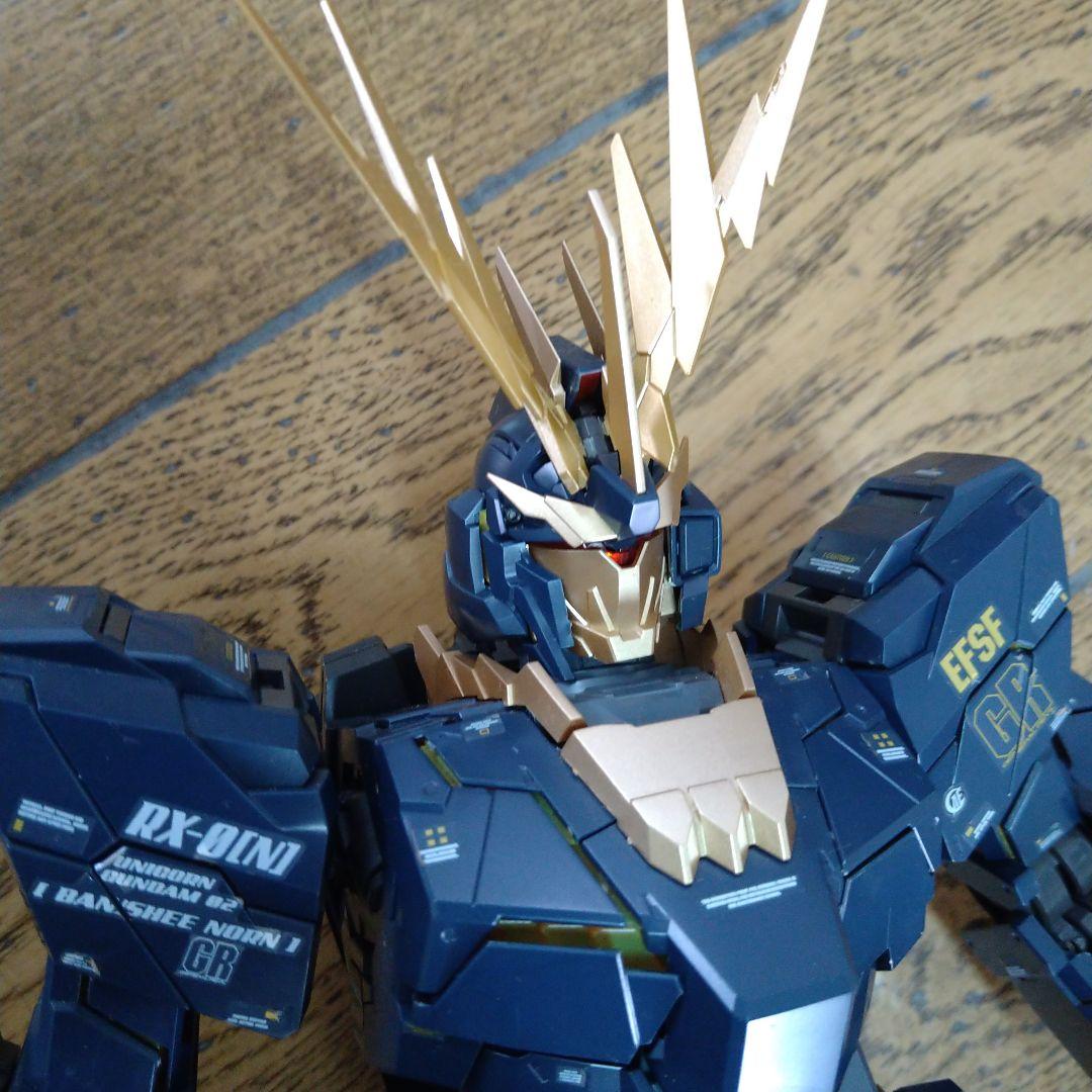 PG ユニコーンガンダム2号機 バンシィノルン