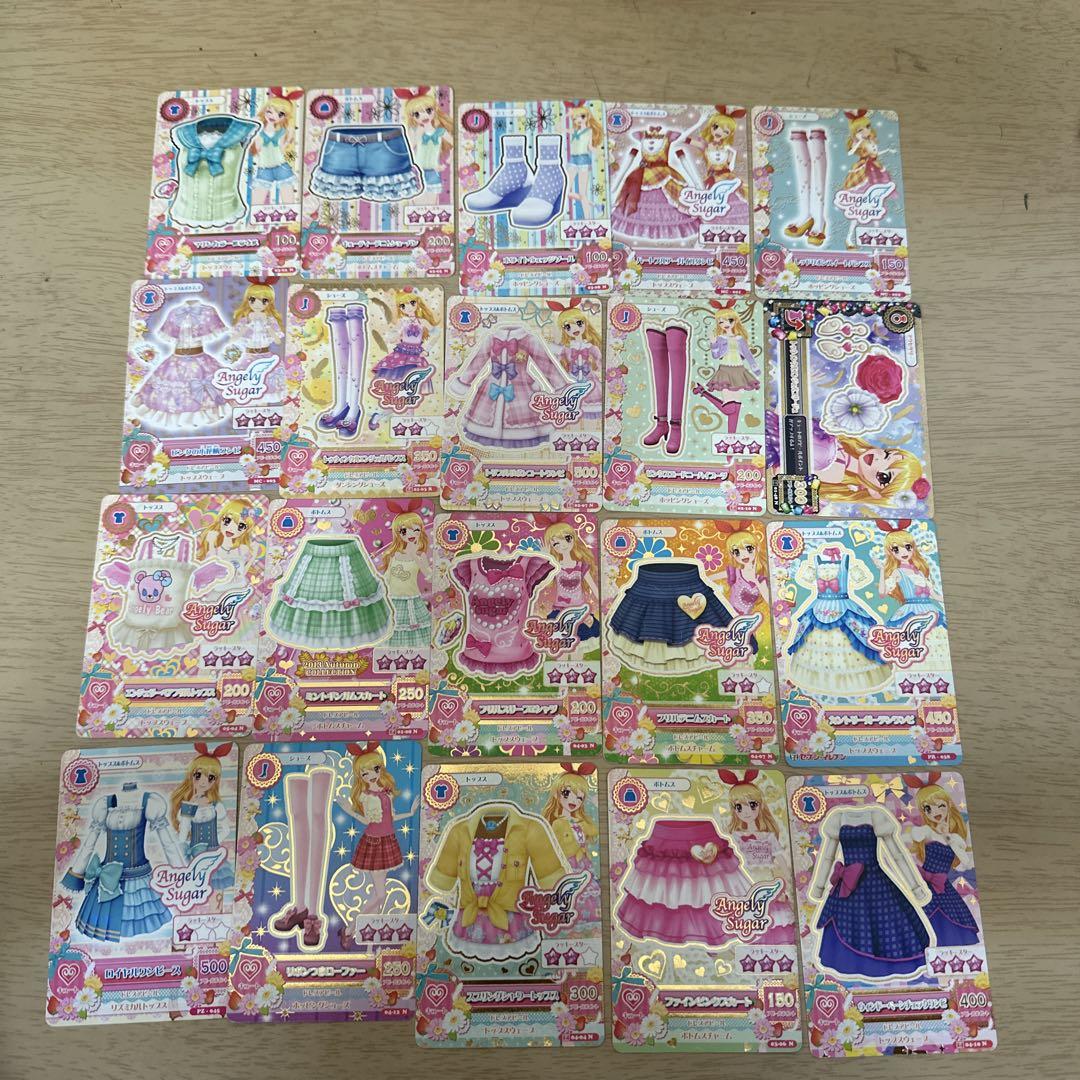 アイカツエルザ衣装カードセット アイカツカード 衣装セット 14枚 - メルカリ