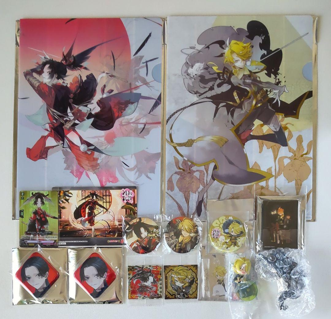 刀剣乱舞 グッズ まとめ売り 約70点 ジャンク品】刀剣乱舞 グッズまとめ売り - その他ファッション