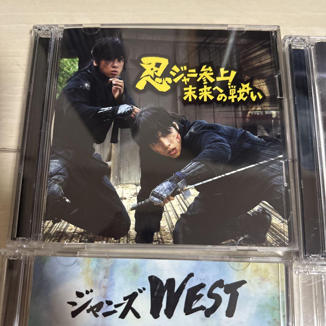 ジャニーズWEST CD セット - メルカリ