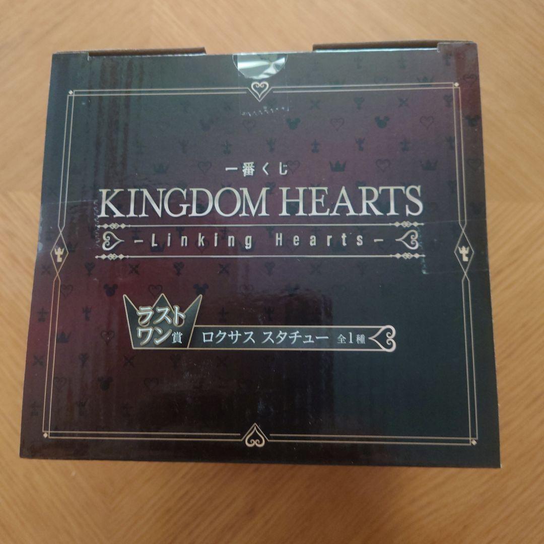 一番くじ　ラストワン賞　キングダムハーツ　ロクサス KINGDOM HEARTS (キングダムハーツ) ロクサス スタチュー 一番