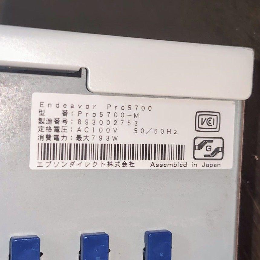 EPSON Endeavor i7-6700K win10Pro SSD1TB