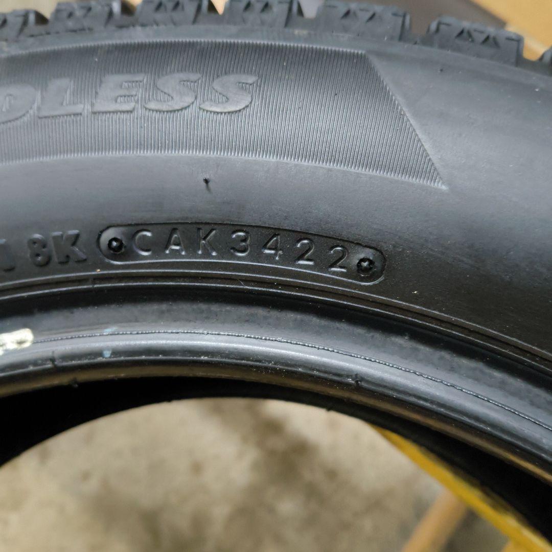 205/55r16 VRX2 (7349) 205/55r16 VRX2 (7349)