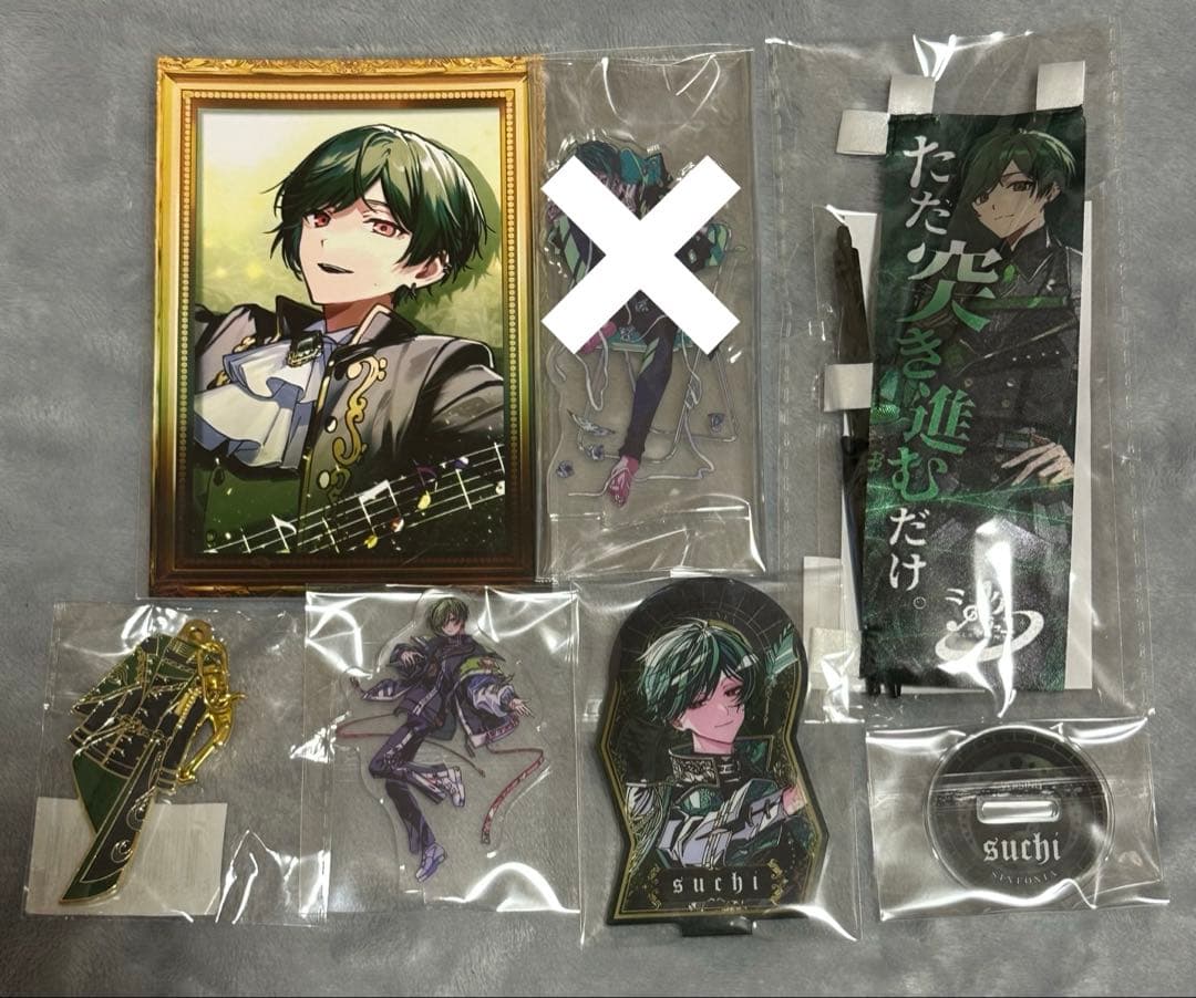 シクフォニ　すち