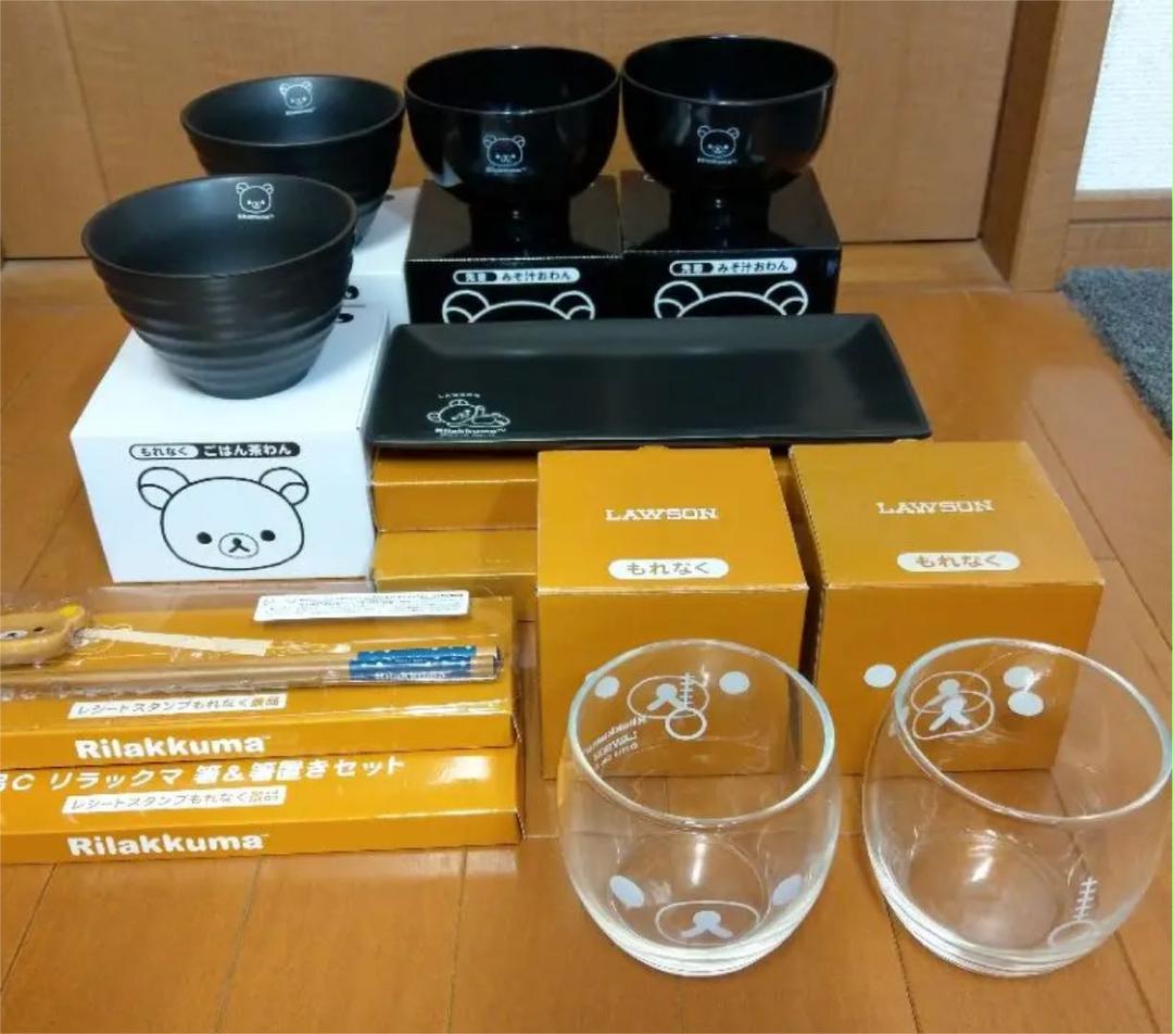 ローソン　リラックマ【新品未使用】ごはん茶碗✕みそ汁おわん✕おかず皿✕箸&箸置き