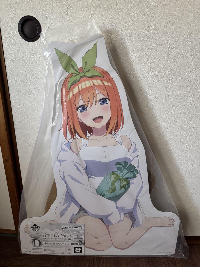 最終値下げ　五等分の花嫁＊ 一番くじ 特大パネル コンプリートセット　バラ売り可 値下げ相談可 一番くじ 五等分の花嫁＊ 特大パネル コンプリート