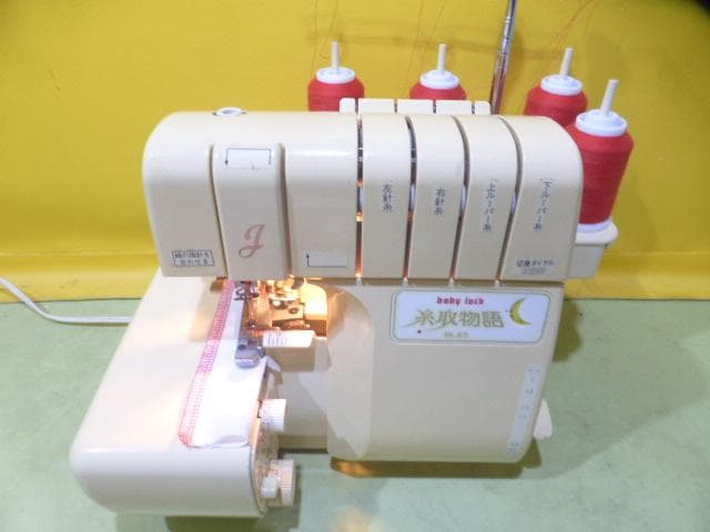 ❤️❤️JUKIロックミシン ベビーロック BL65 糸取物語●50y ❤️❤️JUKIロックミシン ベビーロック BL65 糸取物語●50y