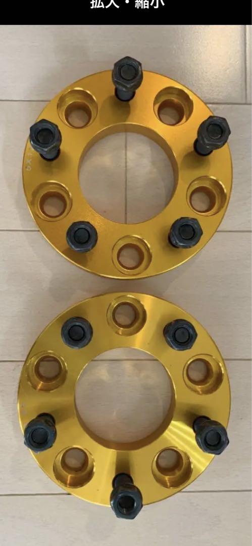 【在庫僅少】 21 20 セルシオ 後期 ウッドパネル キーリング パーツ