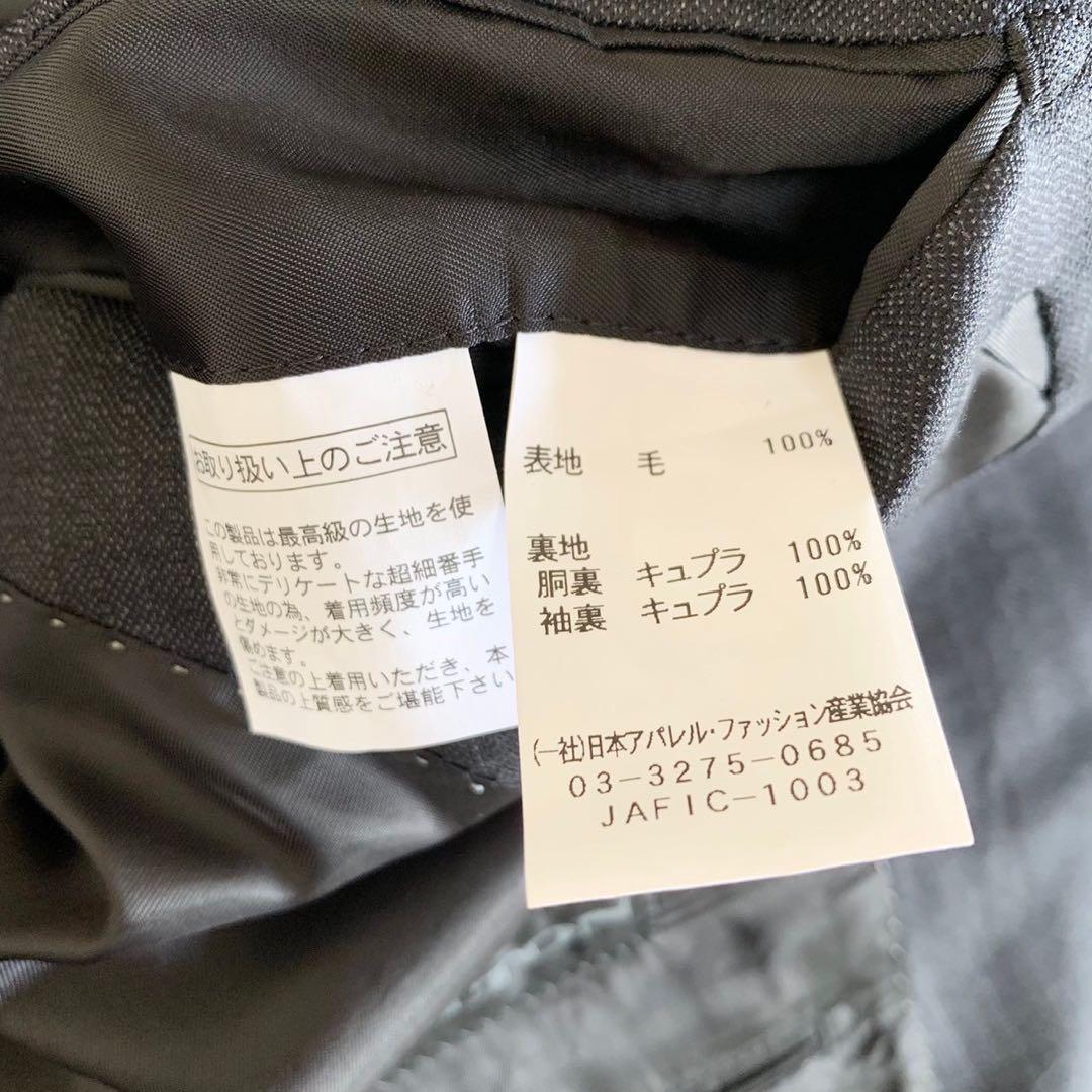 洋服の青山 3ピース