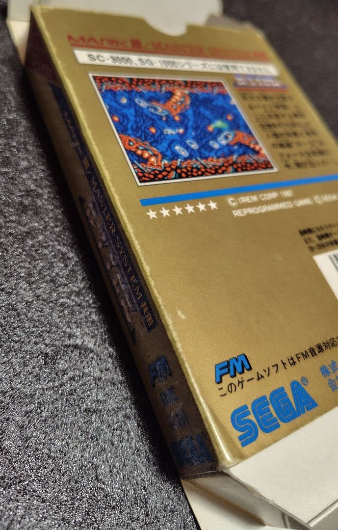 箱 説明書付きSEGA