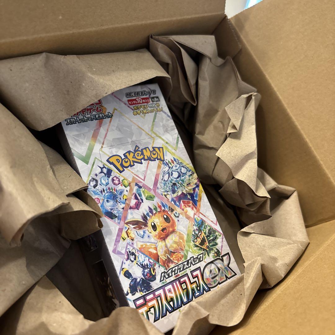 ポケモンカードゲーム テラスタルフェス　BOX