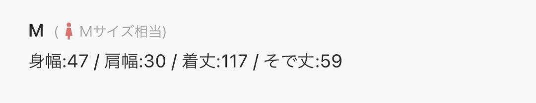 ヴィオレッタ　アンサンブルシャーリングワンピース　ブルー　オケージョンドレス