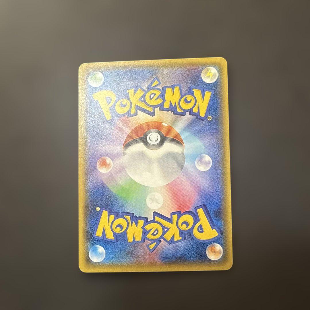 ポケモンカード ミュウツーgx sr