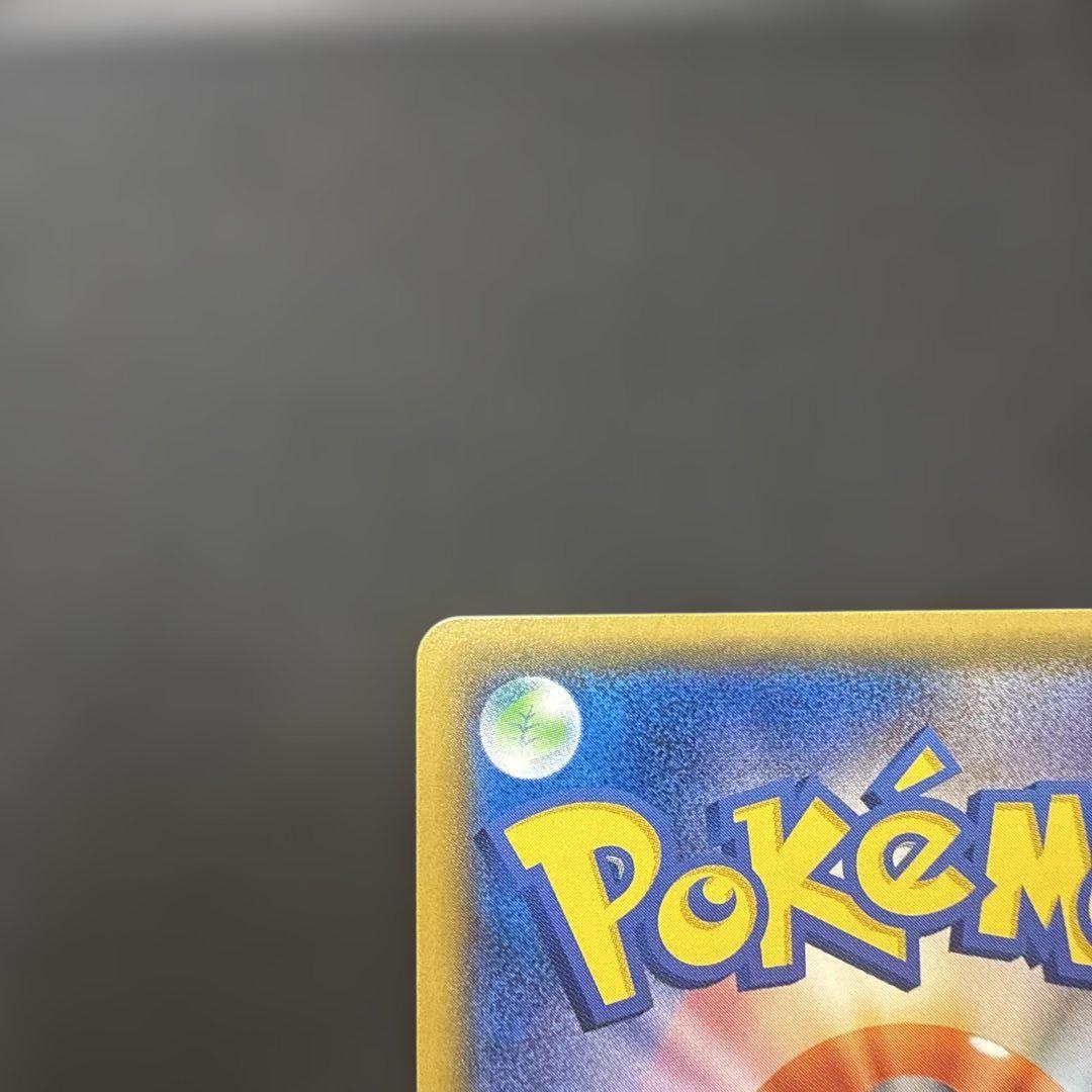 ポケモンカード ミュウツーgx sr