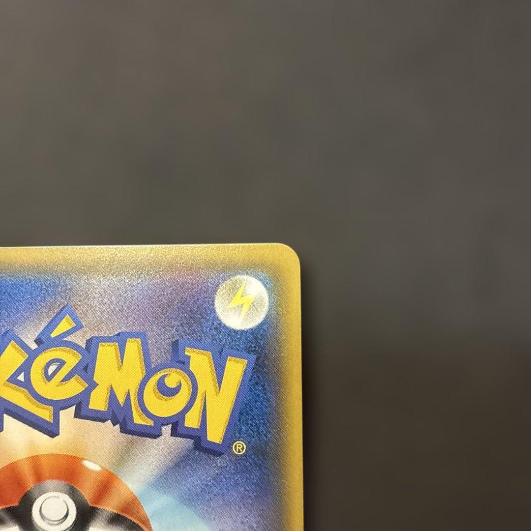 ポケモンカード ミュウツーgx sr
