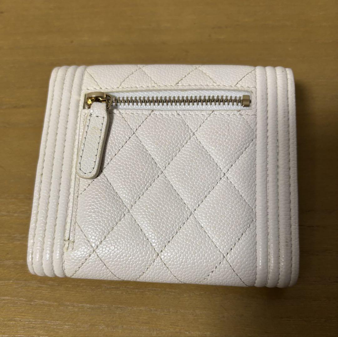 キャビアスキン 三つ折り財布