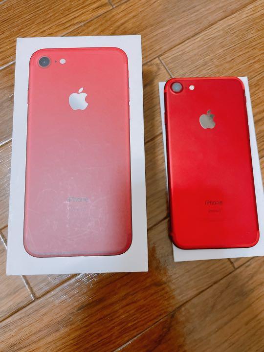 iPhone7 128GB SIMフリー - rehda.com iPhone7 128GB SIMフリー - rehda.com