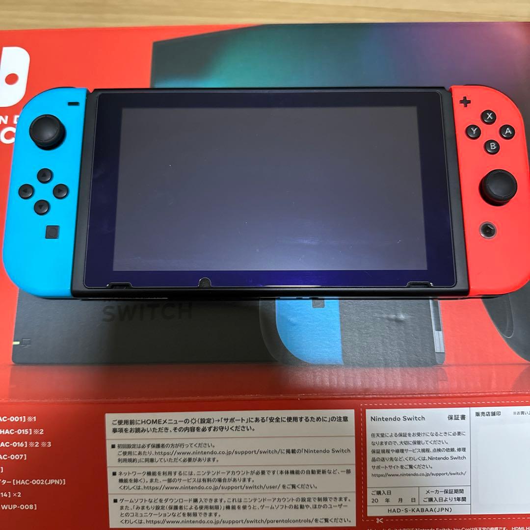 Nintendo Switch 本体 動作確認済 欠品なし バッテリー強化版 Nintendo Switch 本体 動作確認済 欠品なし バッテリー強化版
